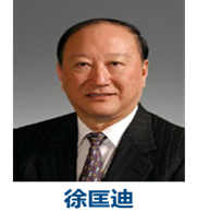 https://img.xiumi.us/xmi/ua/X0r2/i/1f25aab37ea94fe2a076b271d04341e3-sz_87100.png?x-oss-process=style/xm