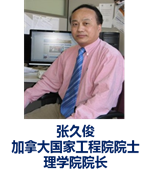 https://img.xiumi.us/xmi/ua/X0r2/i/923f461c61d042a3b4448c7af3cfe4f0-sz_145757.png?x-oss-process=style/xm